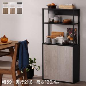 IRIS OHYAMA（アイリスオーヤマ） ＼スペパシリーズ 2点セット／ 食器