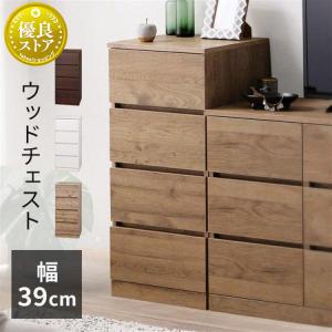 イケア（IKEA） IKEA - - GURSKEN -グールスケン- チェスト（引き出し