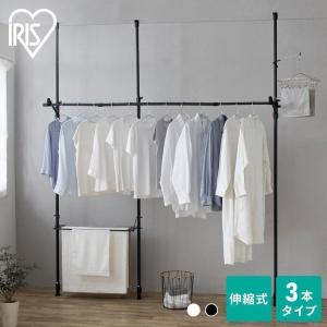 オークス（AUX） 室内物干しユニット フレクリーン プロ30インセット