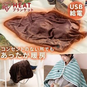 マキタ（makita） 18V/14.4V/10.8Vスライド式 充電式暖房ひざ掛け