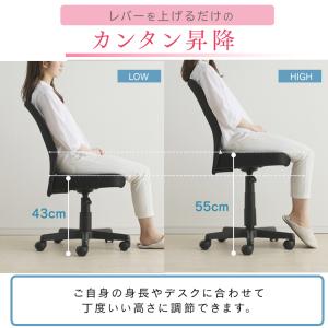 オフィスチェア メッシュ おしゃれ デスクチェ...の詳細画像4