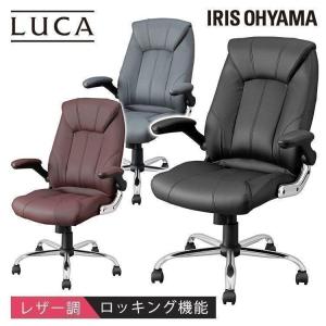 ゲーミングチェア シグナル グレー ゲーミングチェア シグナル グレー【別送品】 | ホームオフィス 通販