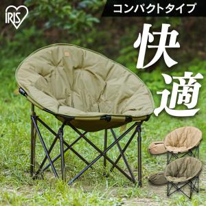 alite エーライト メイフライチェア 2.0 アウトドア キャンプ チェア