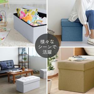 スツール 収納 折りたたみ ワイド 収納 椅子...の詳細画像5