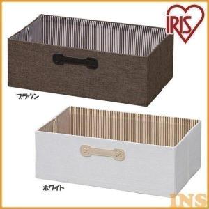 収納ボックス 収納ケース カラーボックス インナーボックス アイリスオーヤマ インナーケース FIB-M46