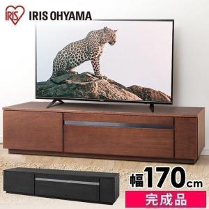 テレビ台 ローボード おしゃれ 収納 完成品 テレビボード ボックステレビ台 BTS-GD170U アイリスオーヤマ シンプル テレビラック｜inskagu-y