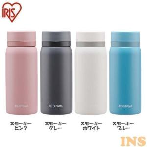 水筒 350ml 軽量 子供 おしゃれ ステンレス マグボトル 保冷 保温 真空断熱 かわいい 洗いやすい スクリュー SB-S350 アイリスオーヤマ *