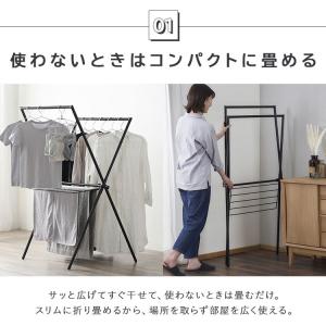 室内物干し 洗濯物干し 折りたたみ コンパクト...の詳細画像4