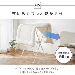 室内物干し 洗濯物干し 折りたたみ コンパクト...の詳細画像5