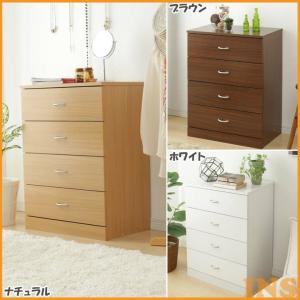 チェスト タンス 箪笥 洋服ダンス 木製 4段 幅60cm ...
