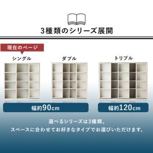 本棚 大容量 収納棚 スライド おしゃれ シン...の詳細画像1