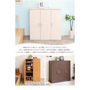 下駄箱 おしゃれ 収納 大容量 玄関収納 靴箱...の詳細画像1
