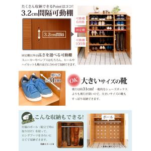 下駄箱 おしゃれ 収納 大容量 玄関収納 靴箱...の詳細画像3