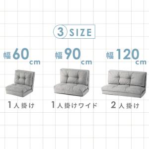 ソファーベッド 一人用 折りたたみ 3way ...の詳細画像1