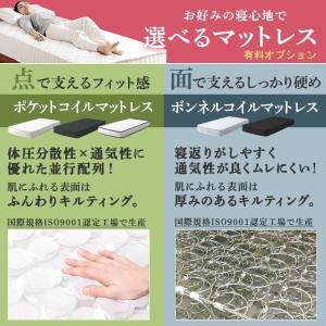 すのこ ベッド シングル すのこベッド ベッド...の詳細画像3