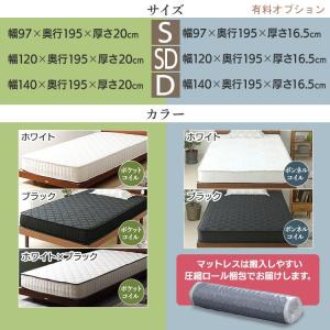 すのこ ベッド シングル すのこベッド ベッド...の詳細画像2