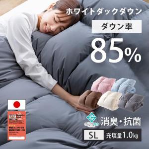 羽毛布団 シングル シングルロング 掛け布団 冬 暖かい