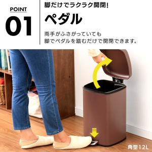 ゴミ箱 おしゃれ 30L スリム ごみ箱 30...の詳細画像3