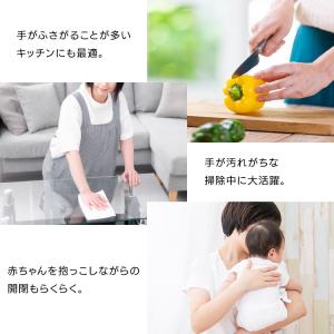 ゴミ箱 おしゃれ 30L スリム ごみ箱 30...の詳細画像4