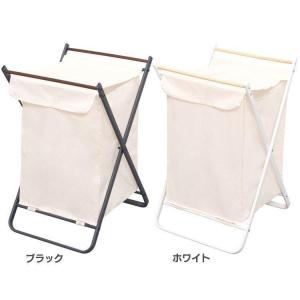 ランドリーバスケット 洗濯かご おしゃれ 折りたたみ