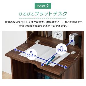 学習机 勉強机 子供 机 キッズデスク 子供机...の詳細画像3