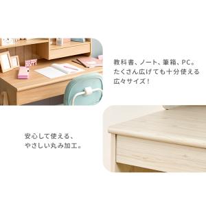 学習机 勉強机 子供 机 キッズデスク 子供机...の詳細画像2