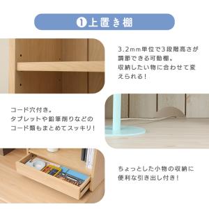 学習机 勉強机 子供 机 キッズデスク 子供机...の詳細画像4