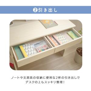 学習机 勉強机 子供 机 キッズデスク 子供机...の詳細画像5