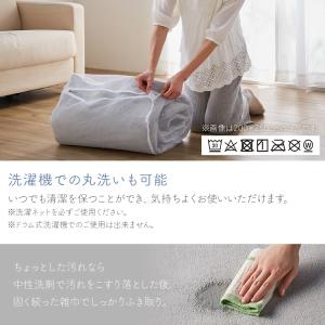 キッチンマット 180 おしゃれ 洗える フラ...の詳細画像5