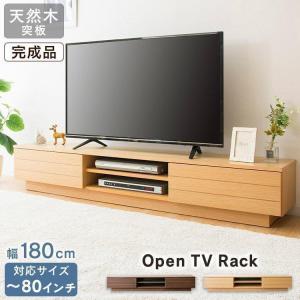朝日木材加工 テレビ台 〜80型 AS-BCP1800-DB : ケーズデンキ Yahoo