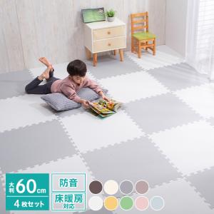 RiZKiZ ジョイントマット36枚セットと同時購入で送料無料 30cm エッジ