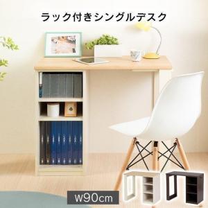 イケア（IKEA） 【IKEA】LOMMARP/ロマルプ デスク ダークブルー