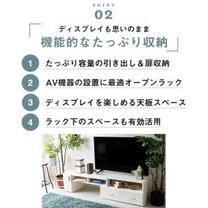 テレビ台 ローボード おしゃれ 収納 伸縮式 ...の詳細画像4