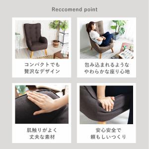 ソファー 一人掛け おしゃれ ソファ 高座椅子...の詳細画像1