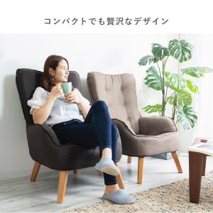 ソファー 一人掛け おしゃれ ソファ 高座椅子...の詳細画像2