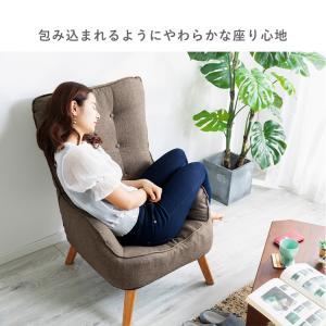 ソファー 一人掛け おしゃれ ソファ 高座椅子...の詳細画像4