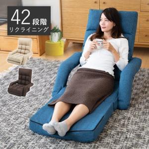 送料無料】[CFZZZ]となりのトトロ リクライニングソファー