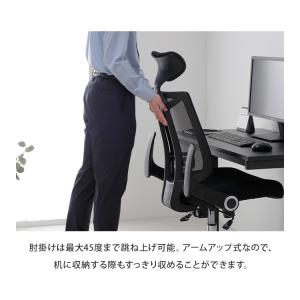 ＼目玉価格/ オフィスチェア メッシュ ハイバ...の詳細画像5