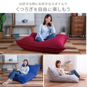 ビーズソファ おしゃれ ビーズクッション 特大...の詳細画像1
