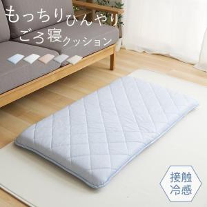 ジェルマット マット ひんやり 冷却ジェル ひんやりソルトジェルマット