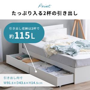 収納ベッド シングル ベッド ベッドフレーム ...の詳細画像4