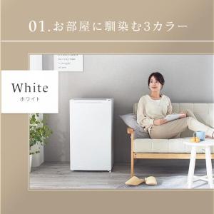 ＼人気のサイズ/ 冷蔵庫 一人暮らし 92L ...の詳細画像3