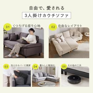 ファー ソファ 2人掛け 3人掛け 4人掛け ...の詳細画像4
