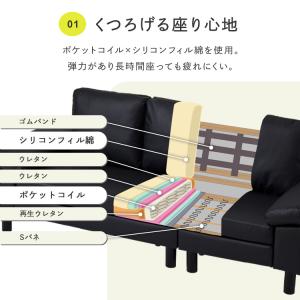 ファー ソファ 2人掛け 3人掛け 4人掛け ...の詳細画像5