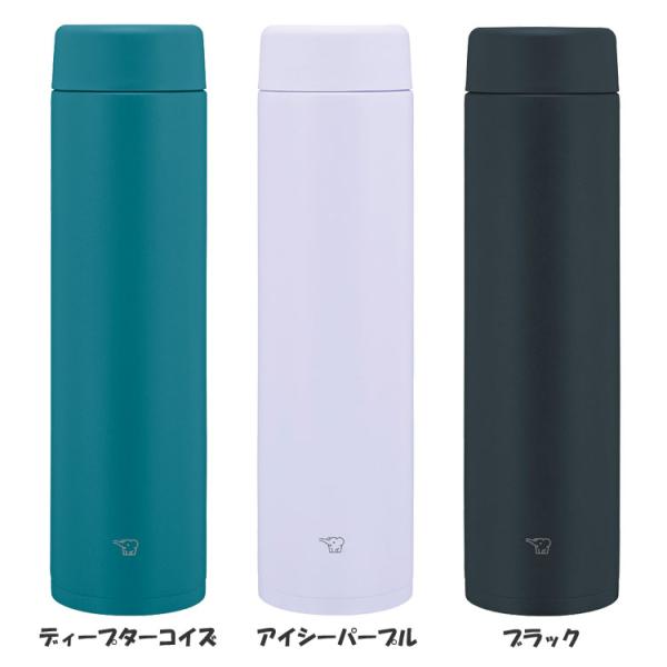 水筒 象印 シームレス 720ml ステンレスボトル スポーツドリンク 食洗機対応 保温 保冷 大容...