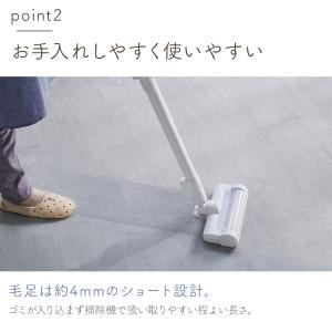 ラグ カーペット 丸型 おしゃれ シンプル リ...の詳細画像3
