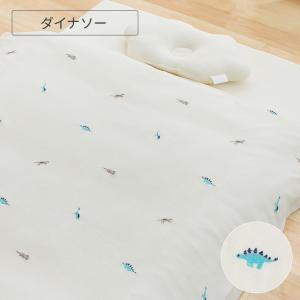 ミニサイズベビー組布団 6点セットの詳細画像4
