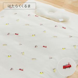 ミニサイズベビー組布団 6点セットの詳細画像5