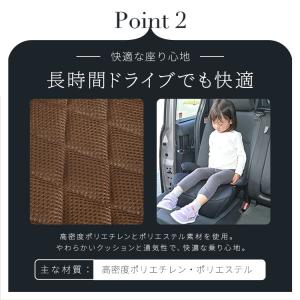 チャイルドシート ジュニアシート ベルト R1...の詳細画像3