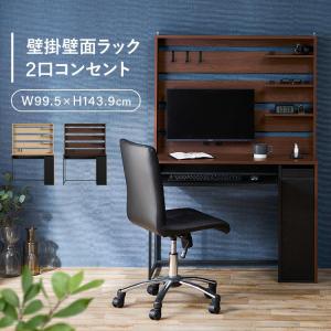 パソコンデスク IKEA NORDKISA パソコンデスク IKEA NORDKISA 楽天市場】【 IKEA イケア 】 NORDKISA